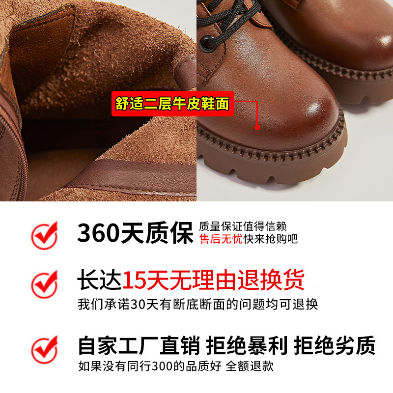 Ddmysports Foam Genuine Leather Short Autumn Winter New Women S Thick Soled Height Increasing Martin For In And Thin Boots OUTDOOR