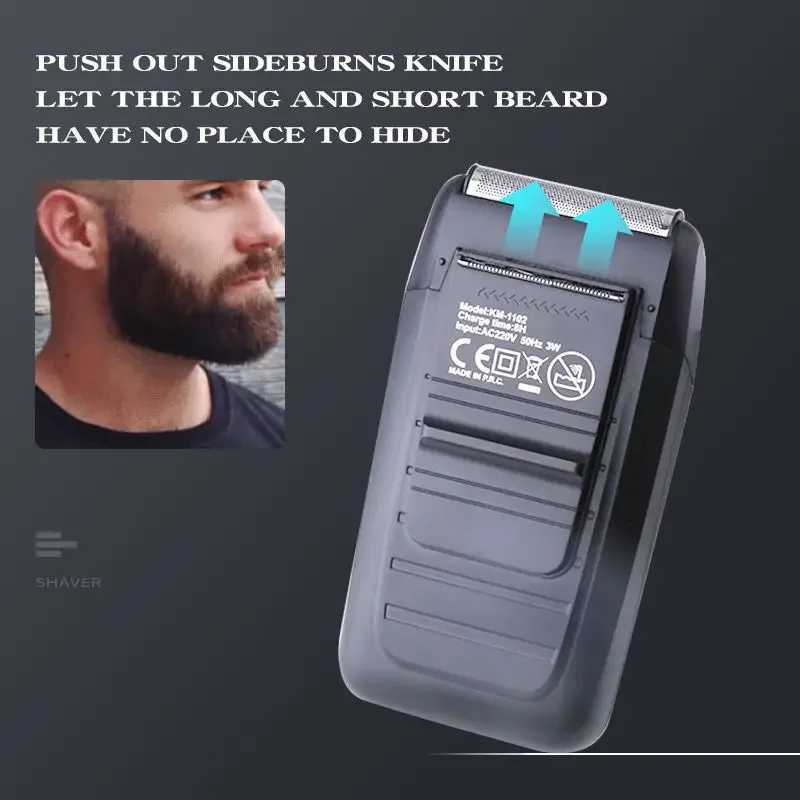Kemei Beard shaver professional shaver electric wireless shaver electric shaver W240819