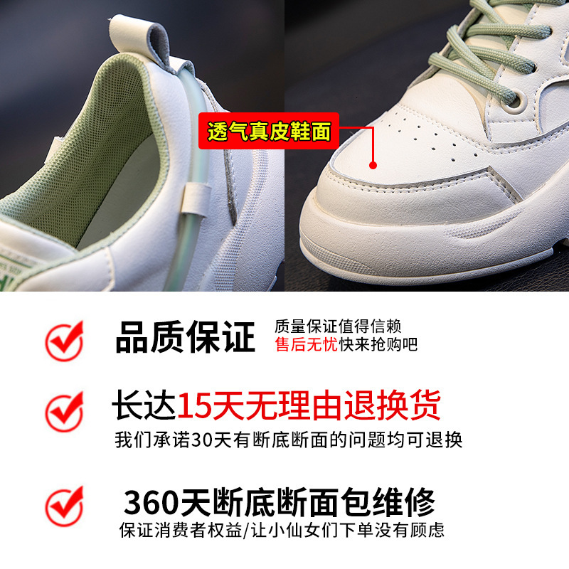 Ddmysports Genuine Leather Small White Shoes In Autumn New Korean Casual Versatile Flat Sole Single Shoe For Women With Shallow Lace Up Trend OUTDOOR