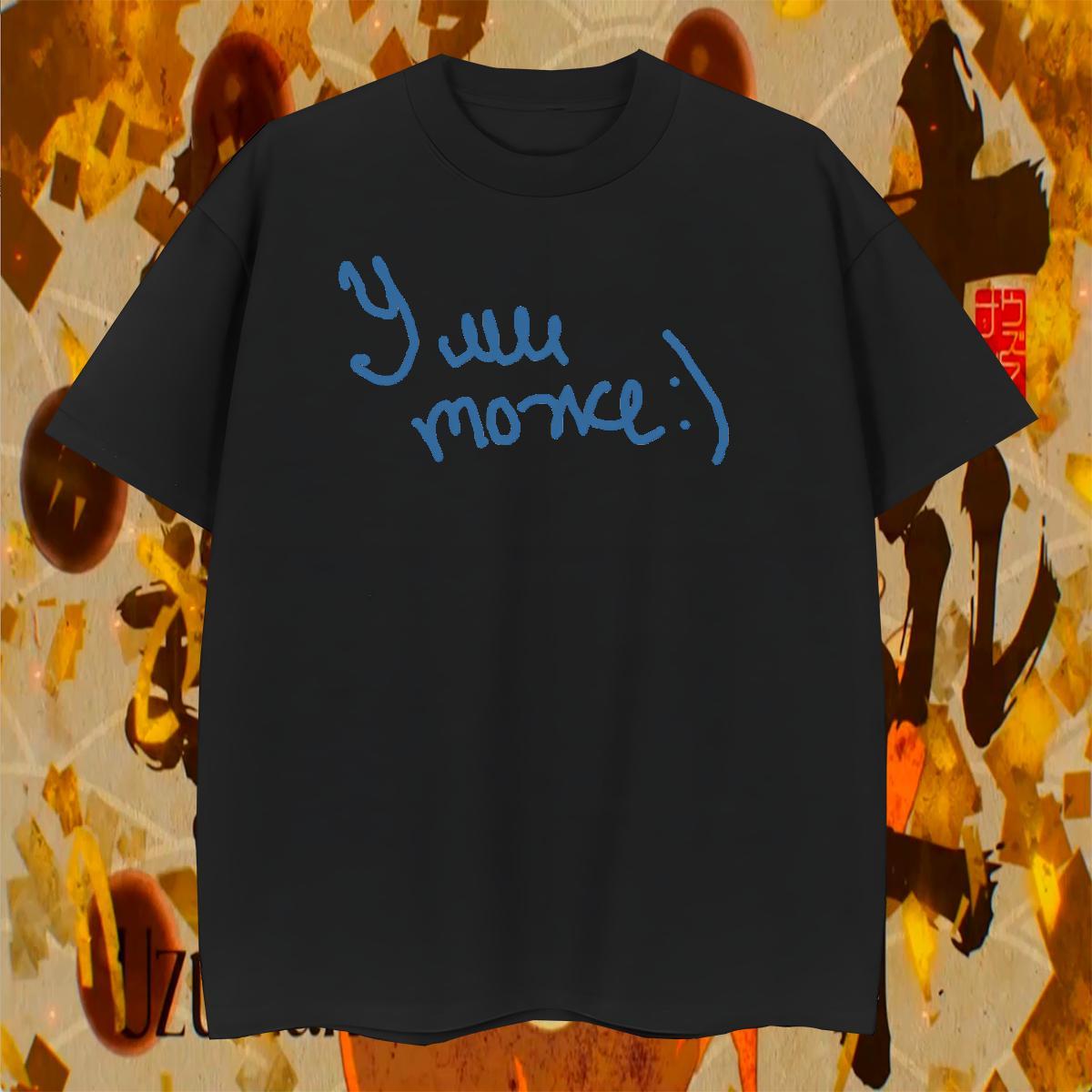 TOP Quality Couples T Shirts Street wear Hip Hop 230g Cotton Customized O Neck Short Sleeves letter Mens T Shirts Factory Direct Clothes