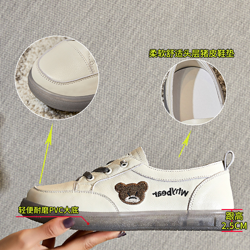 Ddmysports Top Layer Cowhide Small White Women In The Autumn New Flat Sole Single Shoes Soft One Foot Full Of Genuine Leather For S OUTDOOR