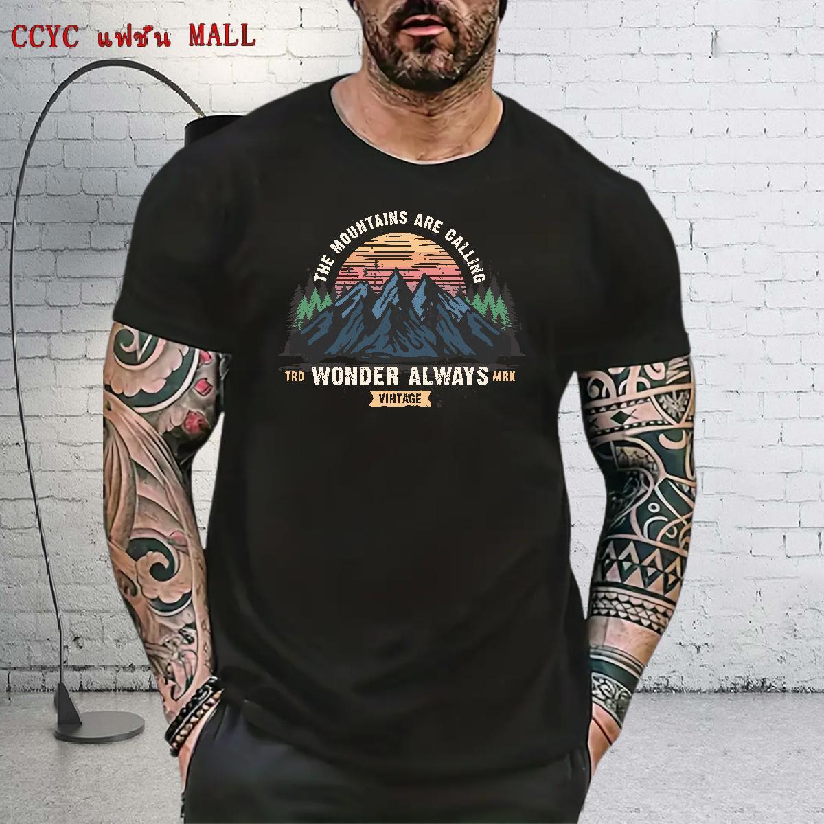 Cool Tshirt for Man Woman Sport 230g Pure Cotton Skull Short Sleeve O-Neck mountains T shirt 2024 Summer Tops Tees