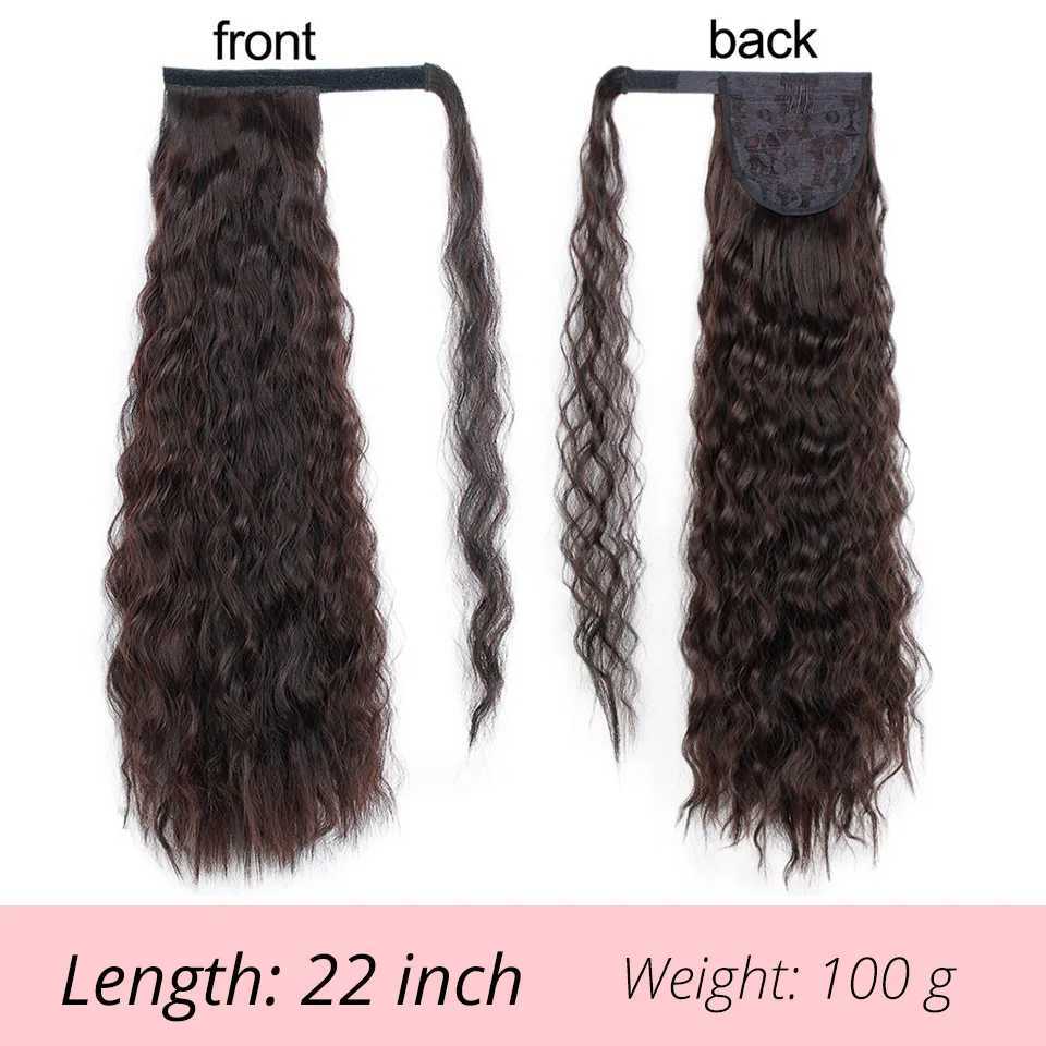 I am a Wig twisted straight clip in a ponytail that extends into a synthetic high-temperature wrap around the hair in a magic cream ponytail W240817
