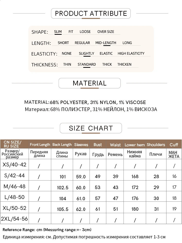 Amii Minimalist Womens Wear Autumn Elegant Vneck Waist Fashion Ultra Thin Knitted Solid Dress 12443127 w240819