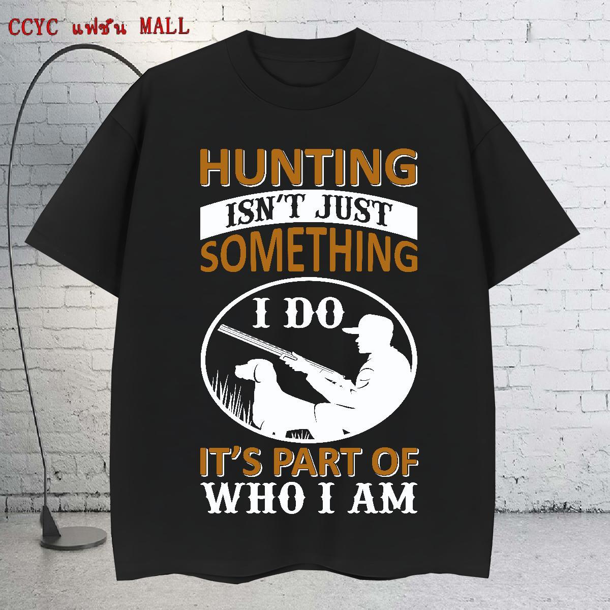 Free Shipping Mens Tshirts Casual Daily Wear 230g 100% Cotton White Plus Size O Neck Short Sleeves letter T-Shirts for Men Classic Tops