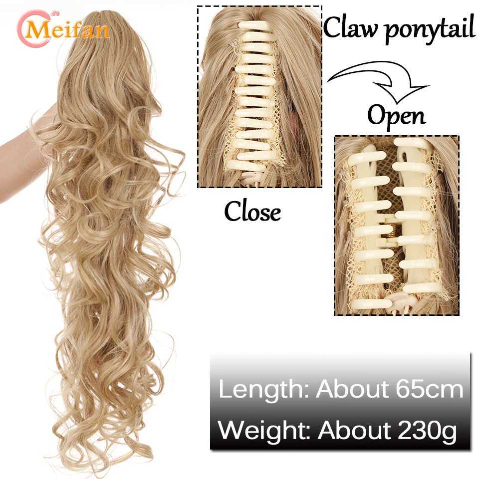MEIFAN long synthetic wave clip in ponytail hair wig extended claw ponytail female role-playing party hair W240817