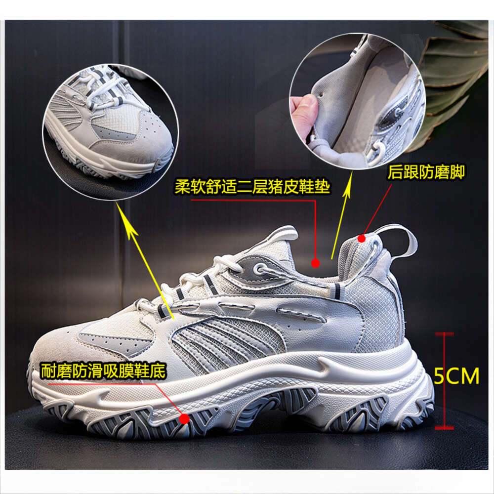 Ddmysports Absorbing Film Dad Spring New Thick Sole Elevated Casual Genuine Leather Running Breathable Sports Shoes Women S OUTDOOR