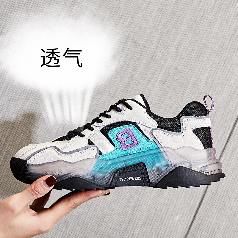 Ddmysports Top Layer Pig For Children In Spring New Thick Soled Sports Shoes Flat Bottomed Casual And Versatile Leather Women S OUTDOOR