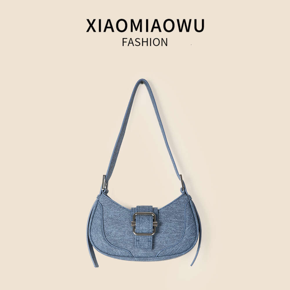 Typed PU trendy fashionable Korean underarm simple and versatile, niche shoulder bag, women's high-end sense, summer