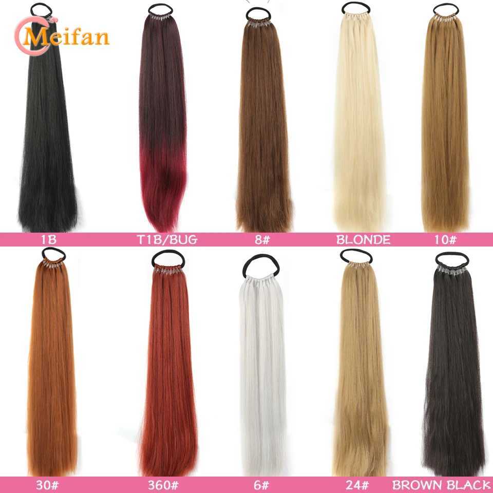 MEIFAN long straight ponytail wig synthetic hair extension 18-32 inches elastic band ponytail natural fake female hair W240817