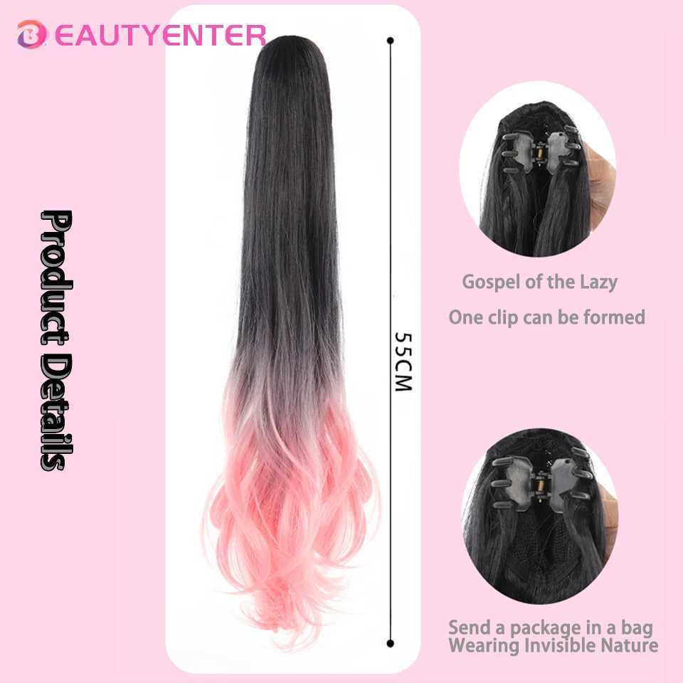 Ponytail female long curly hair gradient small grip clip ponytail natural slightly curled prominent big wave Wig brain W240817