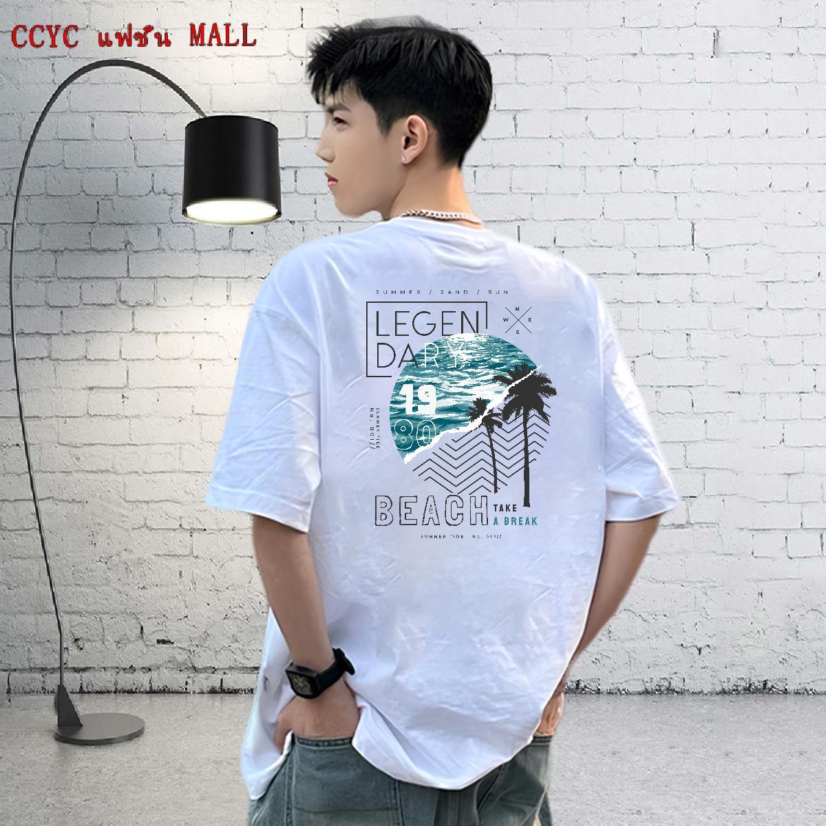 Customized Men Tees tree High Street Hip Hop 230g 100% Cotton Tops Shirt Pure Cotton Soft Mens T Shirts Custom Print Plus Size