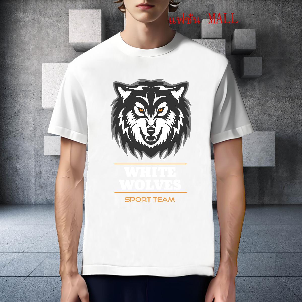 Loose Mens T Shirts wolf Short Sleeve Soft Casual Daily Wear Asian Size 230g Pure Cotton Men Clothes T-Shirt 2024 Designer Top Tees