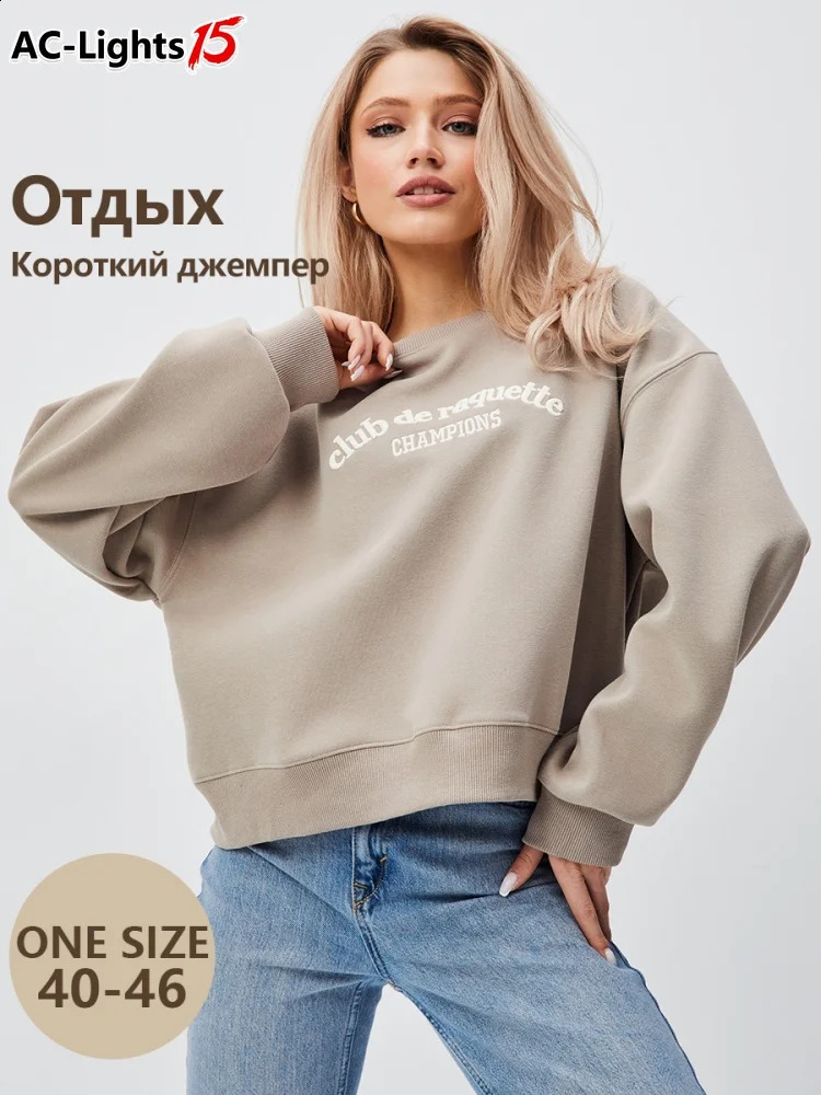 Womens Embroider Short Sports Shirt Fashionable Long Sleeve ONeck Letter Printing Solid Color Super Pull Spring Top 240819