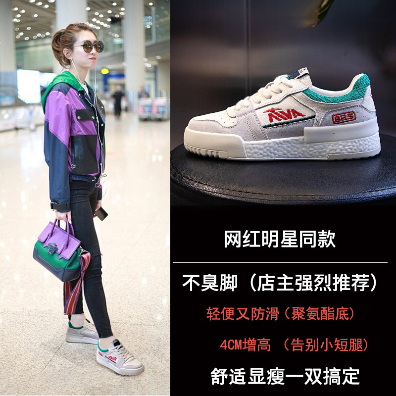 Ddmysports Top Layer Cowhide Small White Shoes For Women In New Flat Bottomed Shallow Mouth Casual Leather Versatile Sports Single S Trend OUTDOOR