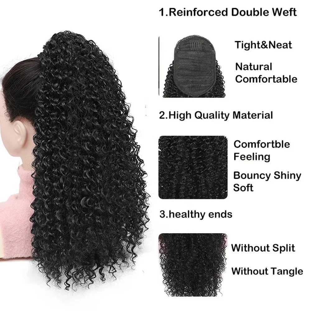 Long African Curly Pulling Tail Synthetic Fluffy Twisted Curly False Tail Extended Fluffy Curly False Hair W240817