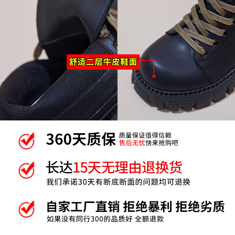 Ddmysports Genuine Martin Short Women In The Autumn Of New Leather Skinny Thick Heels S Boots Casual And Versatile For Children OUTDOOR