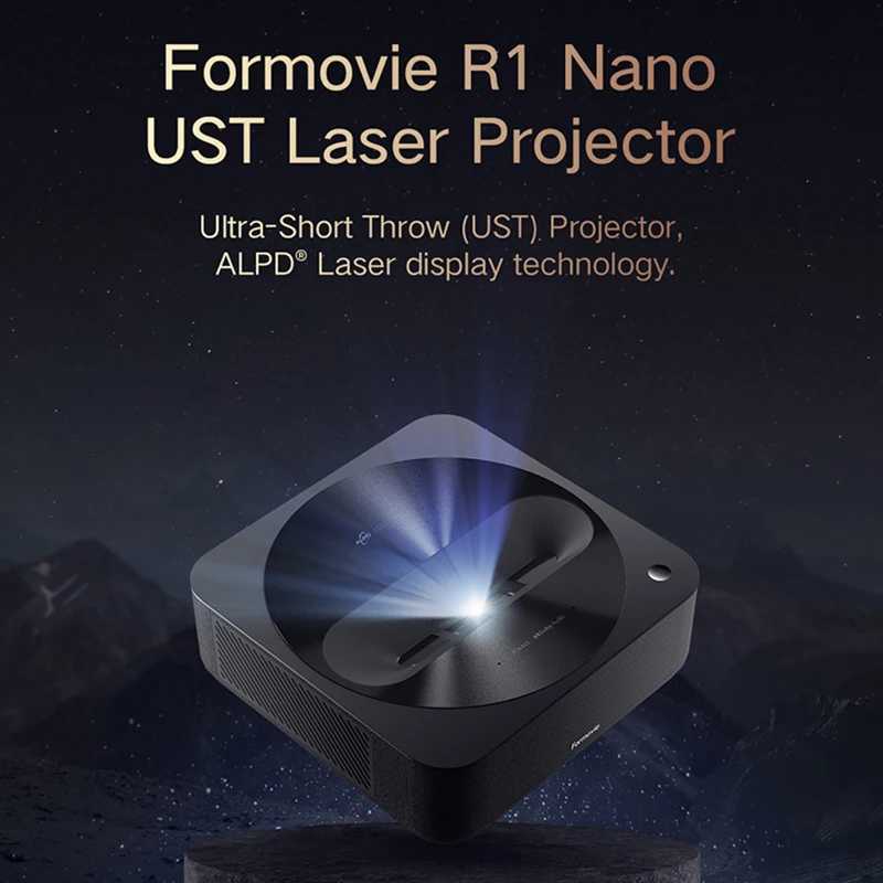 Formovie R1 Nano Ust Laser Projector Short Thorw 1200 ANSI Lumen 1080P HD Portable Home Theater Projectors Smart Outdoor Beamer CL240820