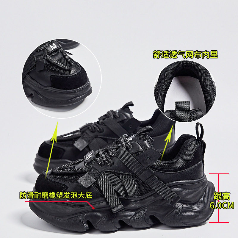 Ddmysports Foam Genuine Leather Dad Spring New Thick Sole Sports Women S Breathable Versatile Shoes Children OUTDOOR