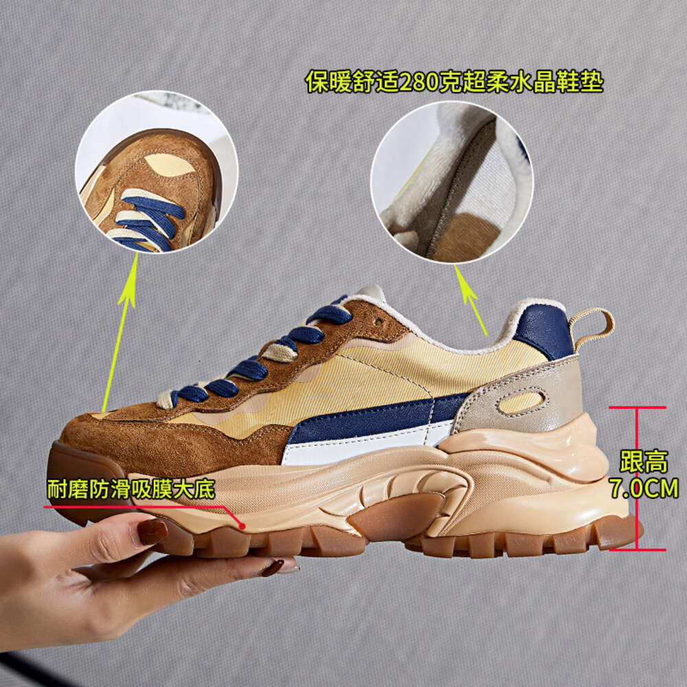 Ddmysports Winter New Flat Bottom Plush Single Shoe Thick Sole Versatile Sports Women S Shoes OUTDOOR