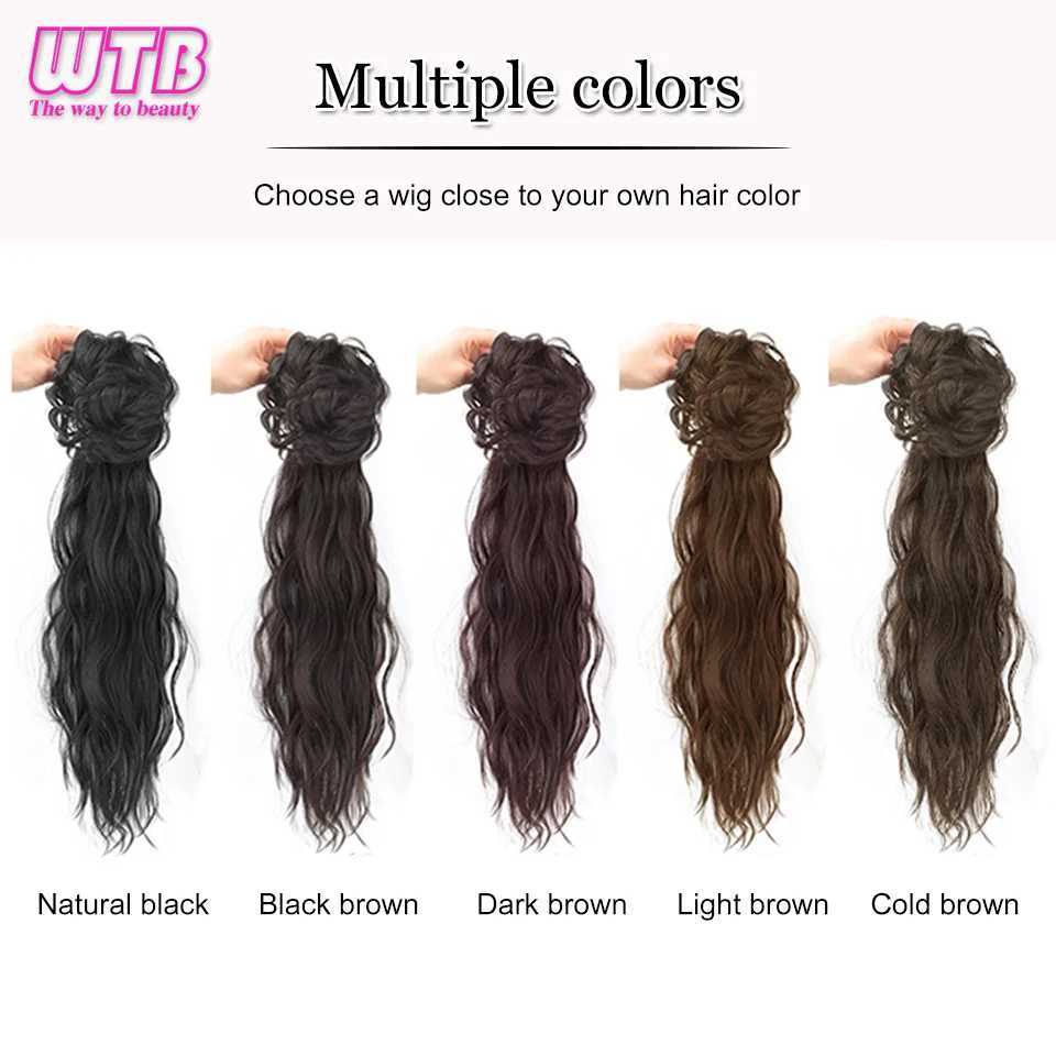 WTB synthetic wig ponytail female grip clip wavy wig side tie low-temperature ponytail fluffy wig W240817