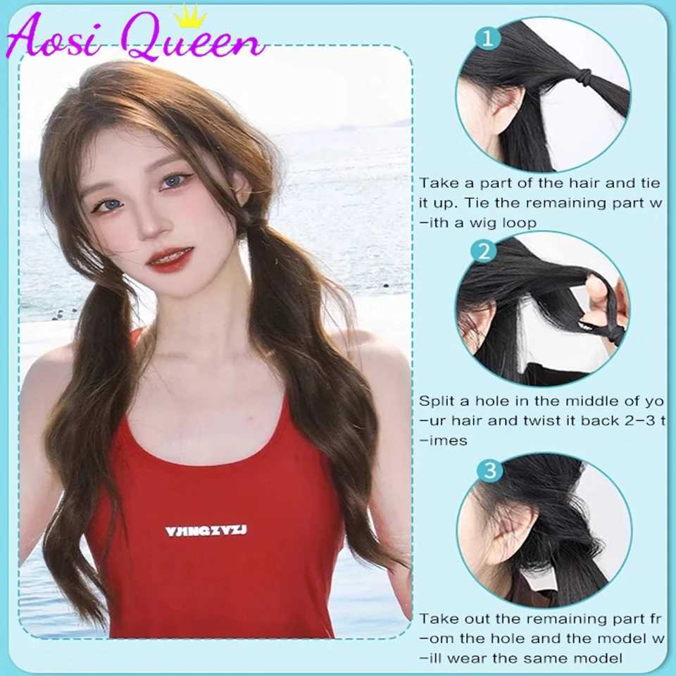 AOSI synthetic ponytail long wave ponytail hair extension 19 inches heat-resistant ponytail wig double ponytail W240817