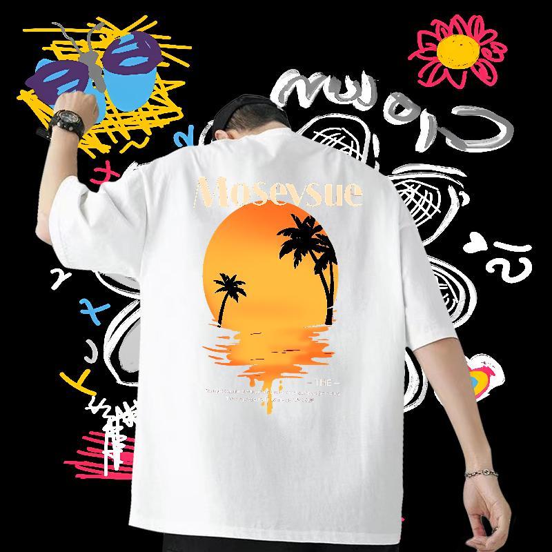 Free Shipping Mens Tshirts sun High Street Hip Hop 230g 100% Cotton Polos Crew Neck Cool T shirt Plus Size Cartoon