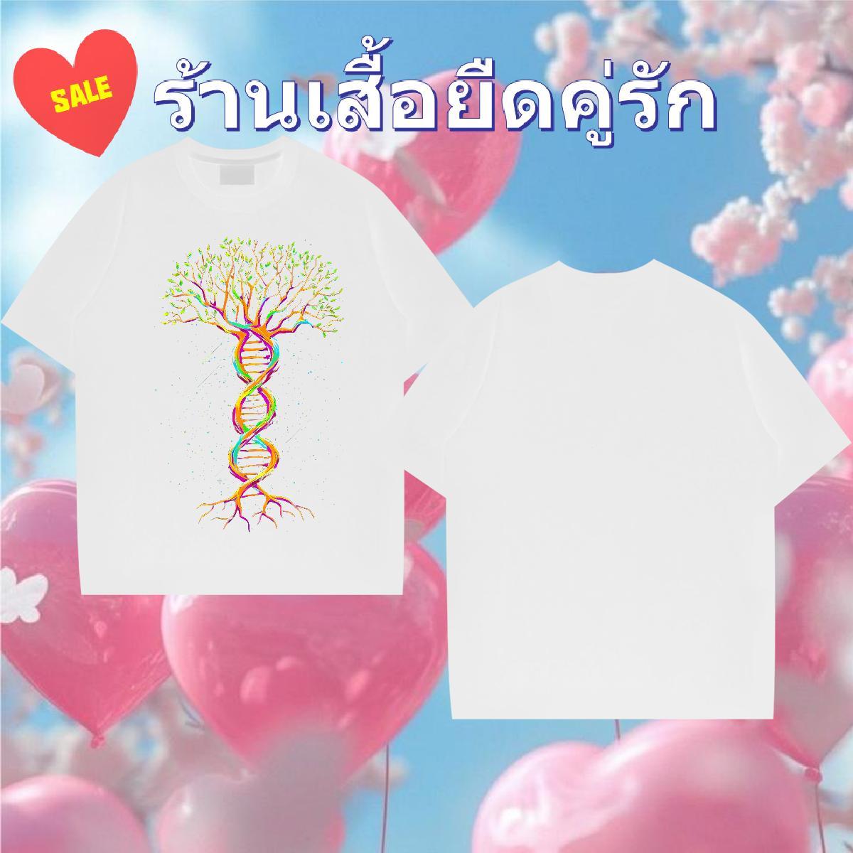 2024 Summer Mens Tshirts tree High Street Hip Hop 230g Pure Cotton Clothings Short Sleeve O-Neck Unisex T-Shirts Oversized