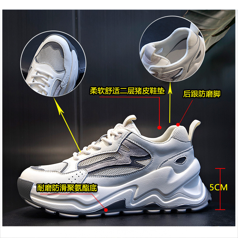 Ddmysports Genuine Leather New Summer Casual Sports Breathable Dad Women S Thick Soles Versatile Shallow Mouth Single Shoes Children OUTDOOR