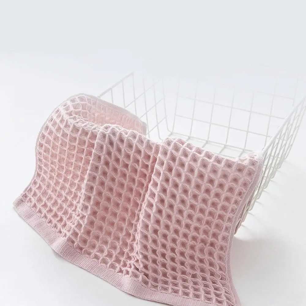 New 70*140cm Cotton Waffle Bath Towel Absorbent Honeycomb Mesh Towel Solid Color Towels Soft Durable Home Cleaning Towel M240820
