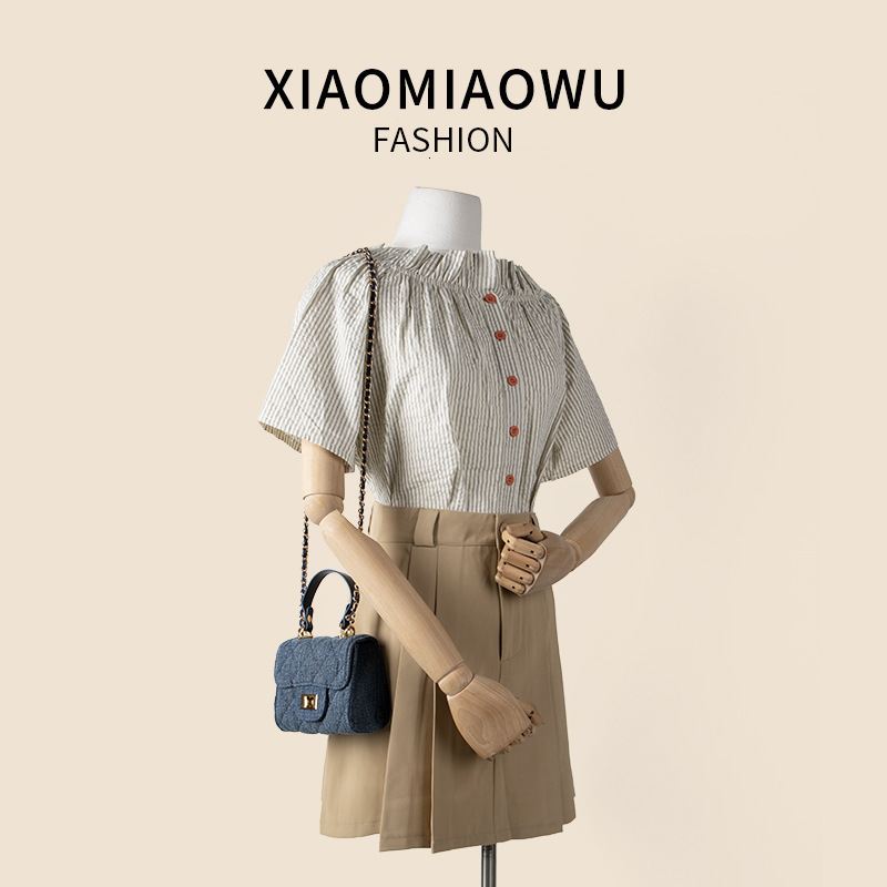 Cowboy Lingge Single Shoulder Handbag Flip Cover Lock Chain Crossbody Women's Summer New Small Fragrant Box Bag