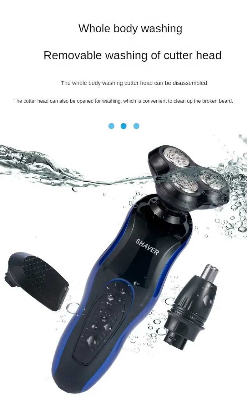 USB charging shaver three in one multifunctional electric shaver mens shaver nose hair multi-purpose W240819
