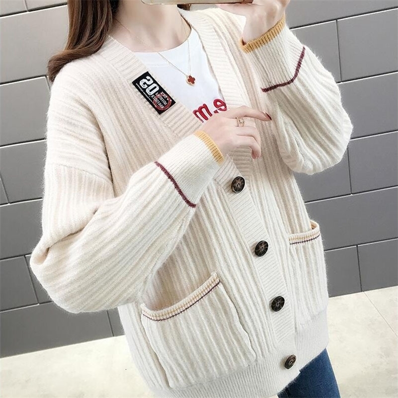 Fashion All-match Single-breasted Knitted Cardigan Autumn Winter Korean Casual Solid Pockets Spliced Sweaters Womens Clothing 240819