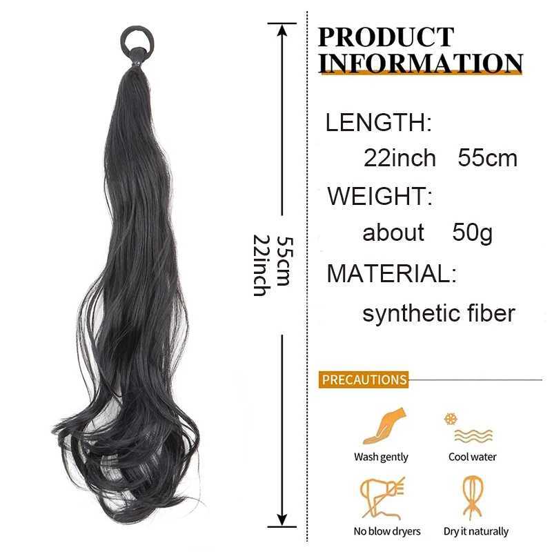 22 inch synthetic womens long curly ponytail with extended elastic and brushed hair fluffy and elegant wig W240817