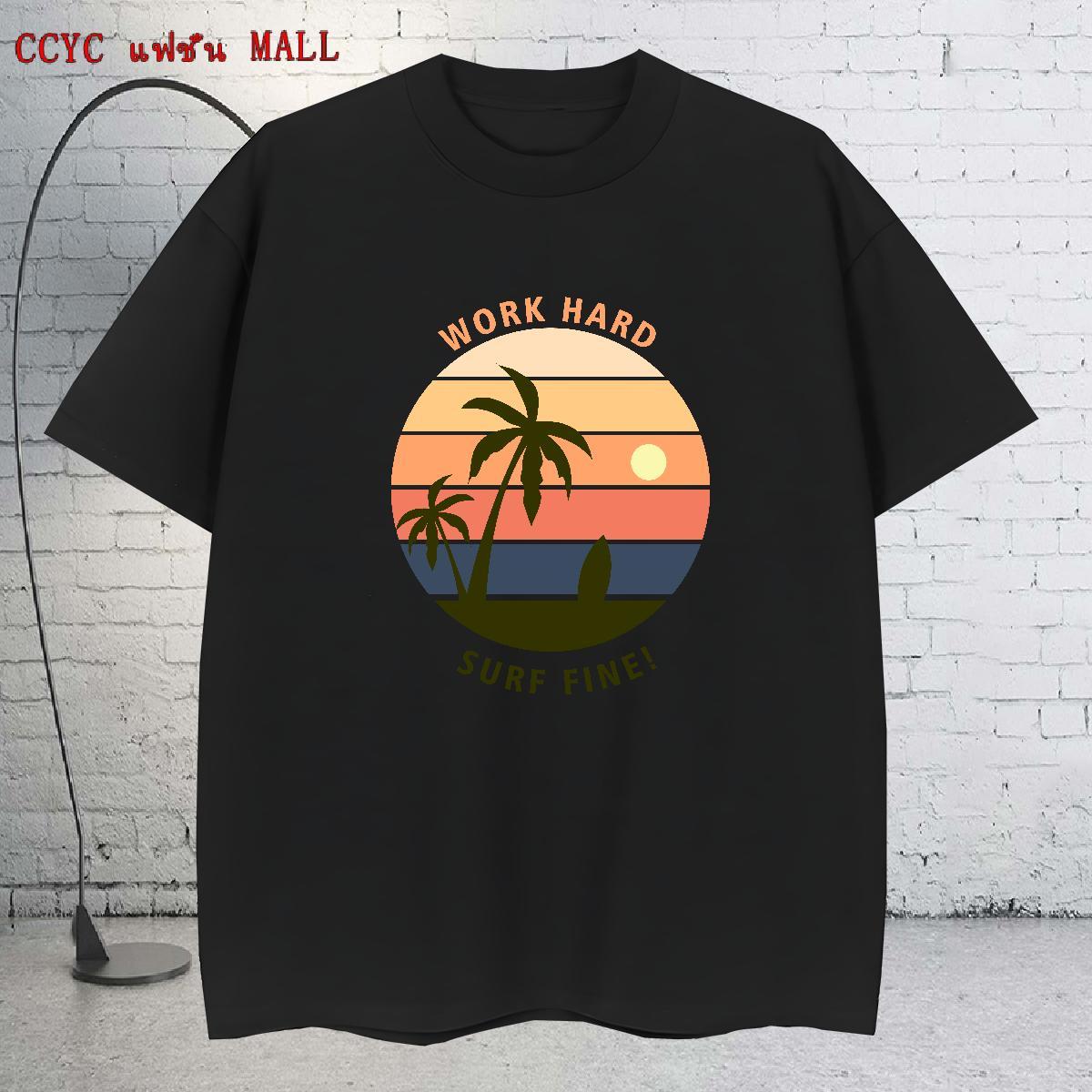 Brand Tshirts Casual 230g Cotton Skull Breathable Crew Neck tree Men T Shirts Free Shipping Clothings