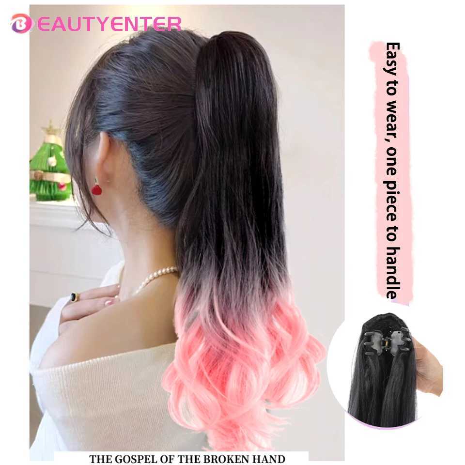 Ponytail female long curly hair gradient small grip clip ponytail natural slightly curled prominent big wave Wig brain W240817