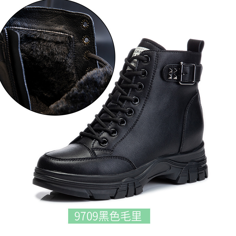 Ddmysports Inner Height Increase CM Martin Winter New Plush Mid Length Short Boots For Children S Casual Leather Women Shoes Trend OUTDOOR