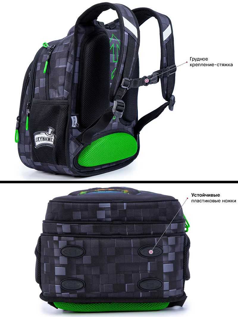 New Children School Backpack For Boys Cartoon Game Knapsack Boy Waterproof Backpacks Kids Satchels Space School Bags Primary Y240820