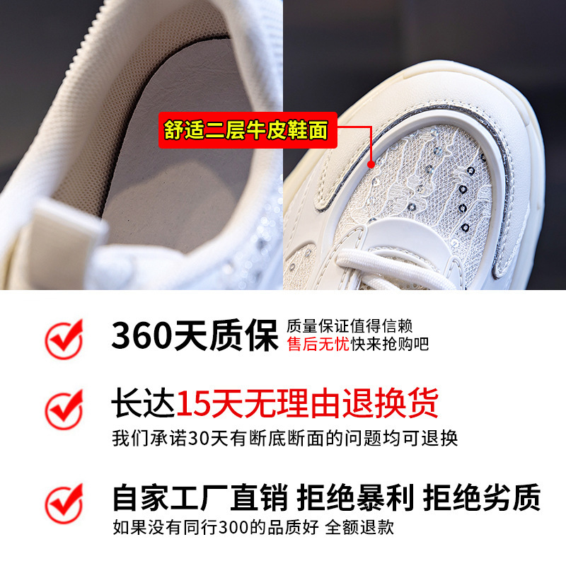Ddmysports Absorbing Film Sole Dad Autumn New Genuine Leather Running Black Sports Shoes Women S Trend OUTDOOR