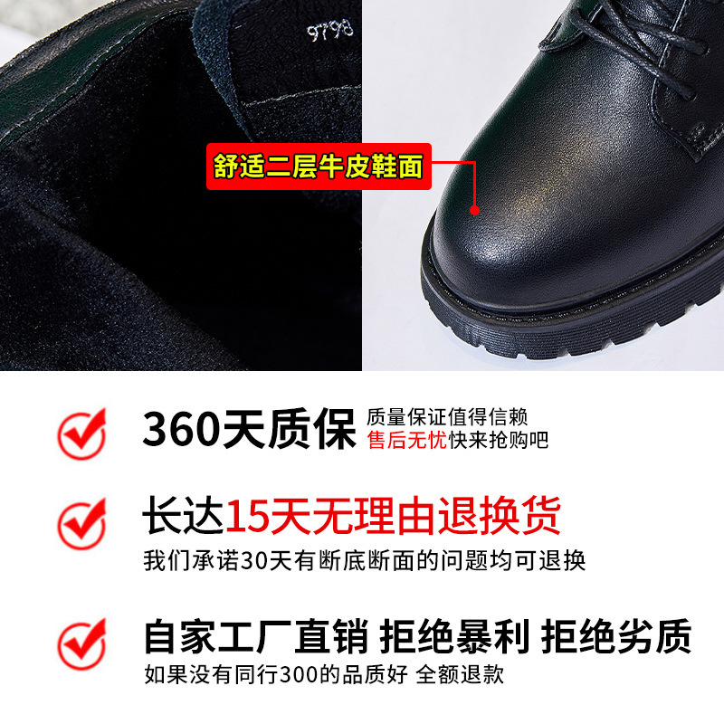 Ddmysports Genuine Leather Thick Soled Martin For Autumn And Winter New Mid Length British Style Slim Short Boots With Plush Women S Shoes OUTDOOR