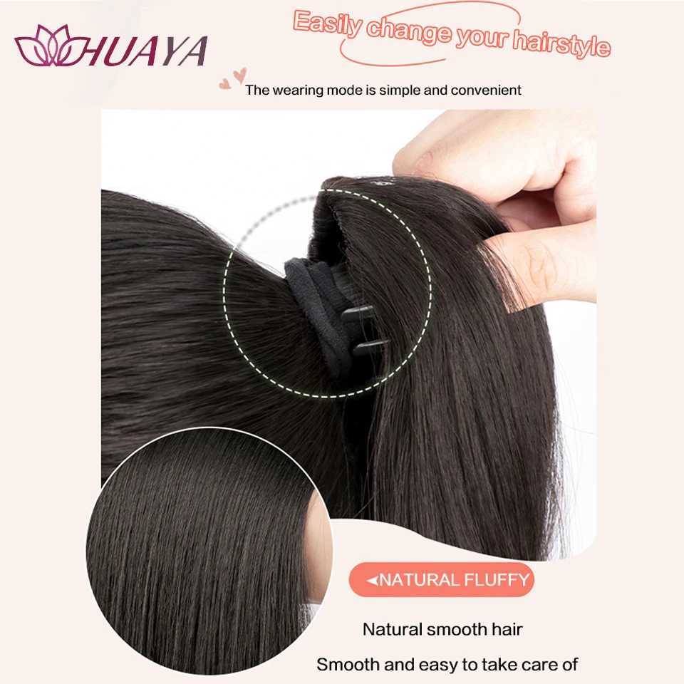 HUAYA synthetic straight wave ponytail with grab clip ponytail wig curly hair fake ponytail female fluffy hair W240817