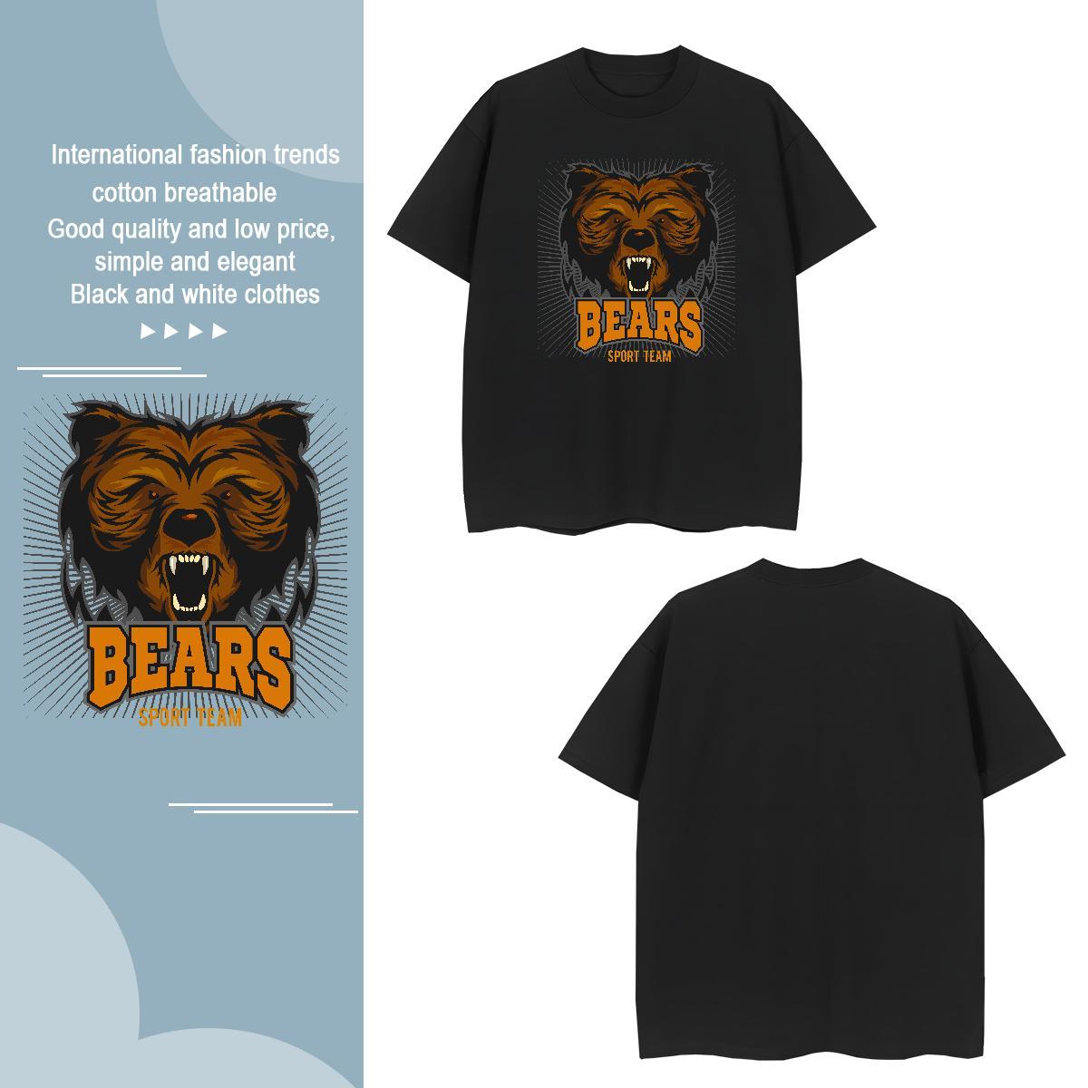 Free Shipping T Shirts Men bear Breathable Anime Printing Street Skull 230g 100% Cotton Men Tshirts Stylist Tees