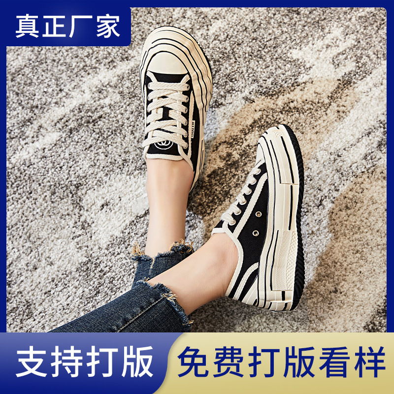 Ddmysports Igh Version Beggar New Spring Canvas Casual Versatile Genuine Leather Women S Flat Bottomed Small White Shoes For OUTDOOR