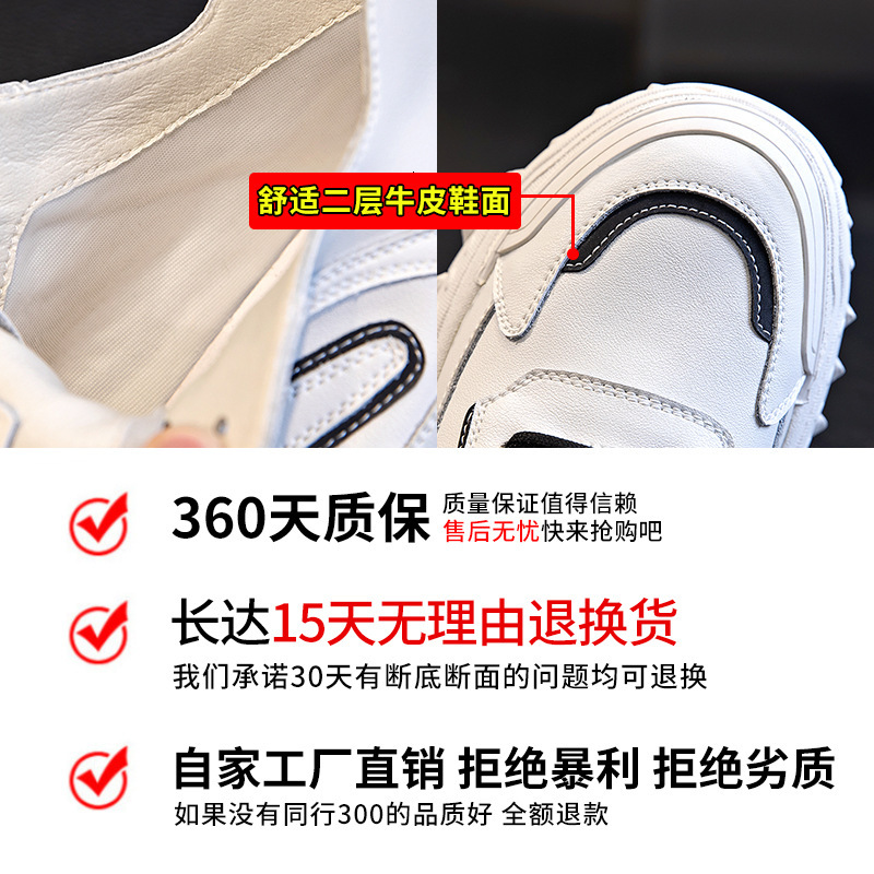 Ddmysports Spring Summer New Flat Bottom Casual Single Thick Sole Igh Top Genuine Leather Sports Versatile Little White Shoes Women S OUTDOOR