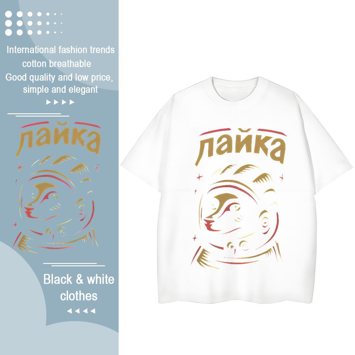 2024 Casual Couples T Shirts High Street Hip Hop Breathable Soft Clothes Brand 100% Cotton 230g fox Anime Print Womens T Shirts