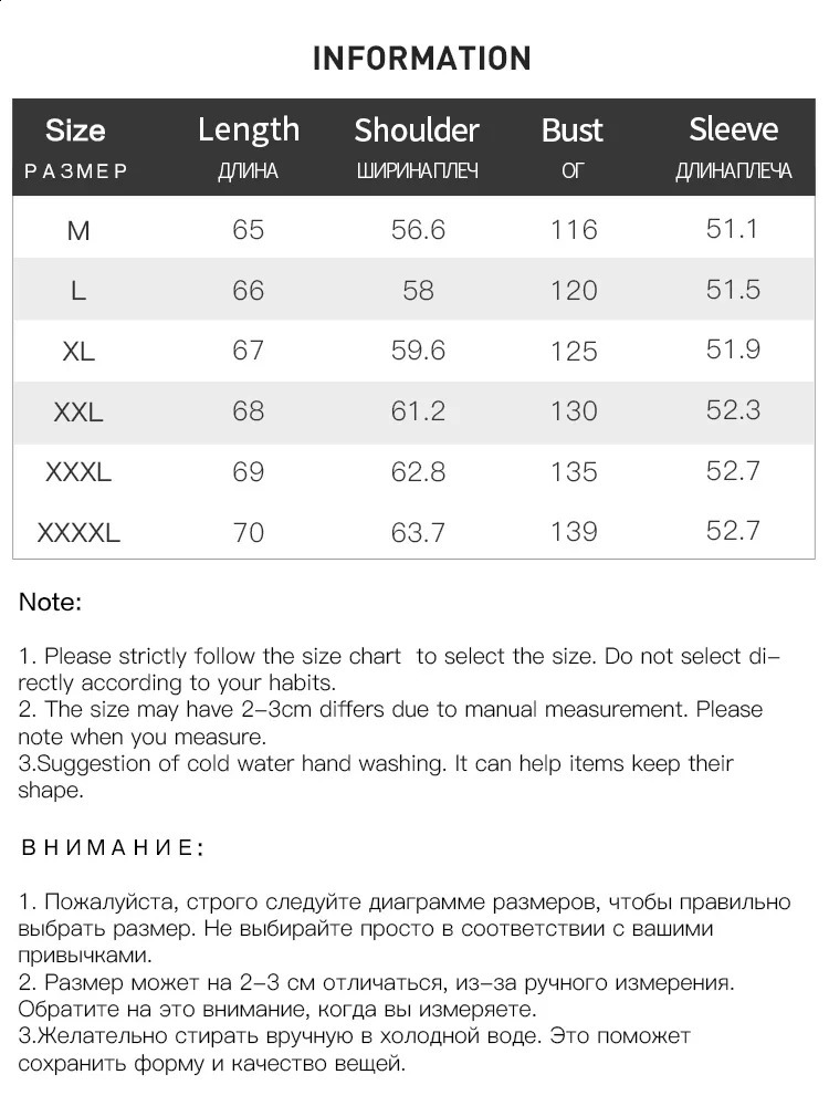 DUSHU Black Patch Work Design Womens Hoodie Casual Edition Sportswear Down Jacket Winter 240814