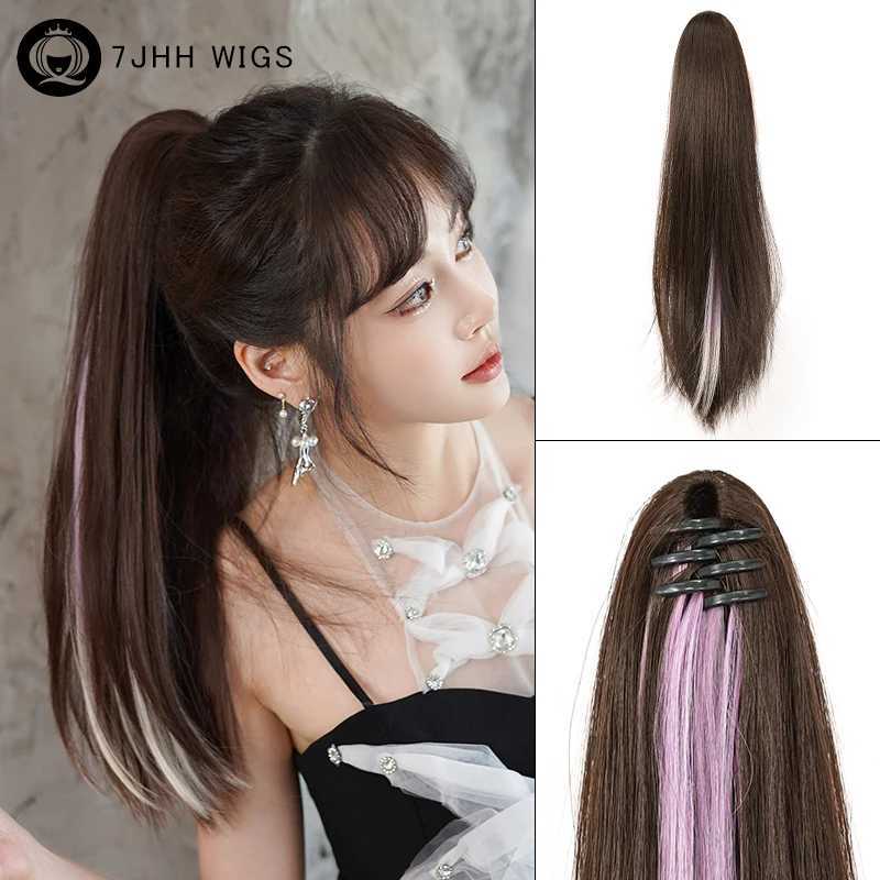 Long straight claw clip ponytail extension brown synthetic hair piece high gloss pink ponytail female hair extension W240817
