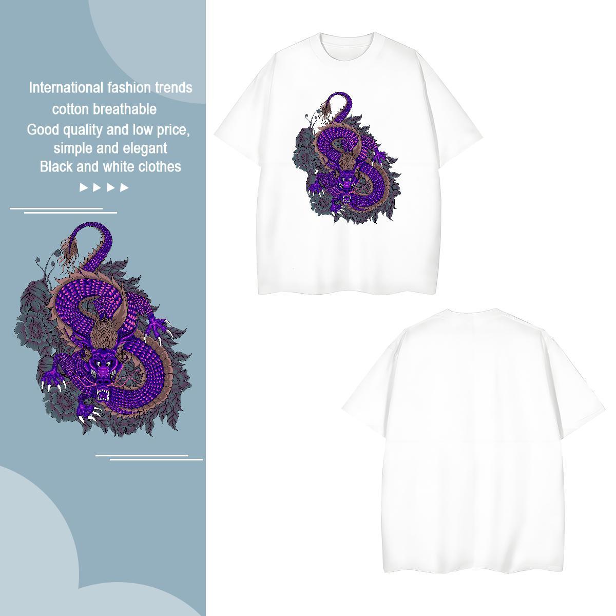 T shirt 100% Cotton 230g dragon Casual Daily Wear Breathable Soft DIY Printed Tshirts Brand Designer Tops