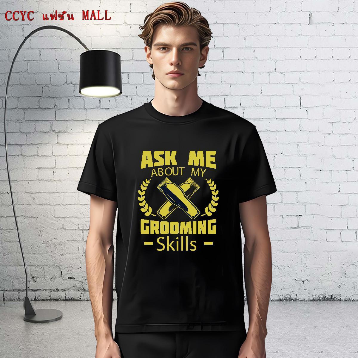 Cool Tshirt for Man Woman Home Outdoor 100% Cotton 230g Black Oversized Short Sleeve O-Neck bottle Mens T Shirts Fashion New Wear