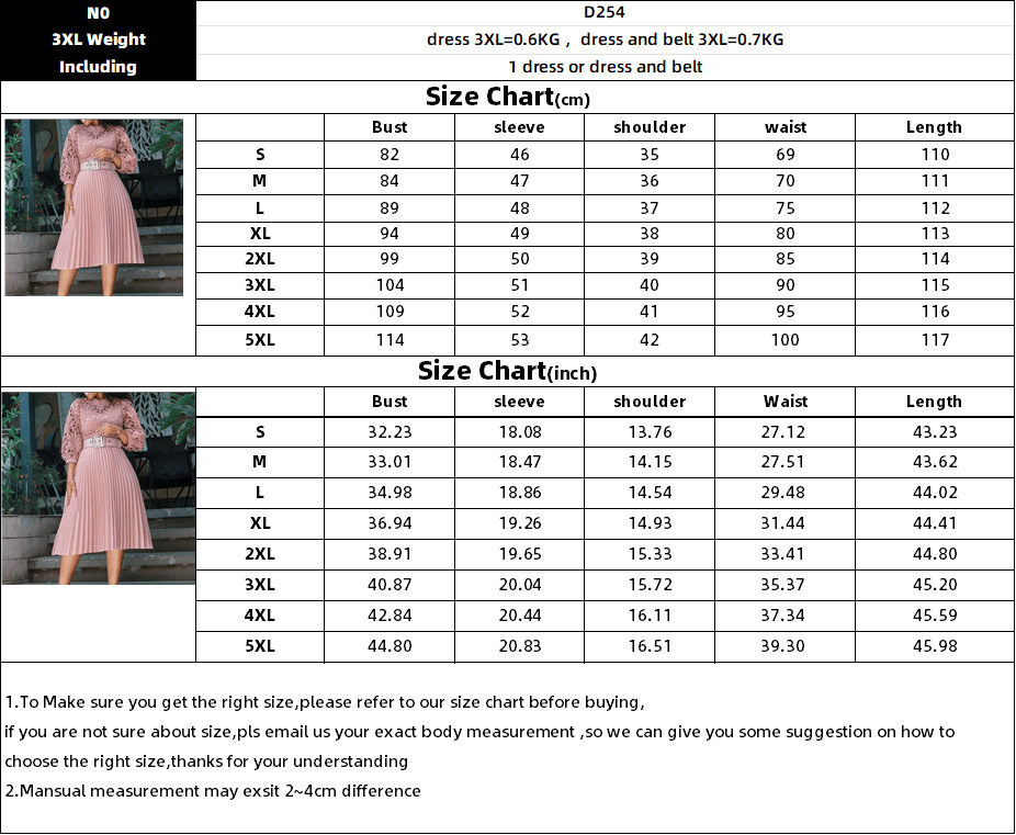 Elegant Women's Lace Flower Pleated Skirt - European & American Style Dress with Hook Closure